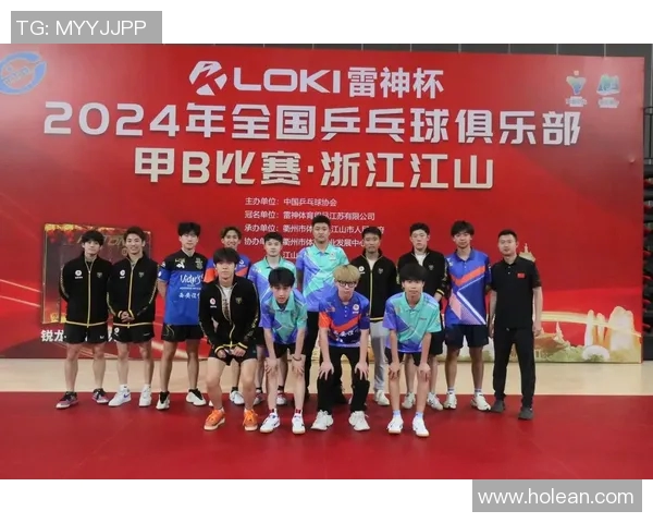 西安乒乓球队在全国速度排行榜中荣获第九名的辉煌成就 西安乒乓球队在全国速度排行榜中荣获第九名的辉煌成就