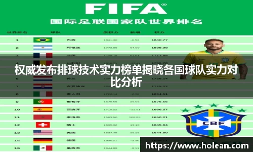 U8国际省心娱乐